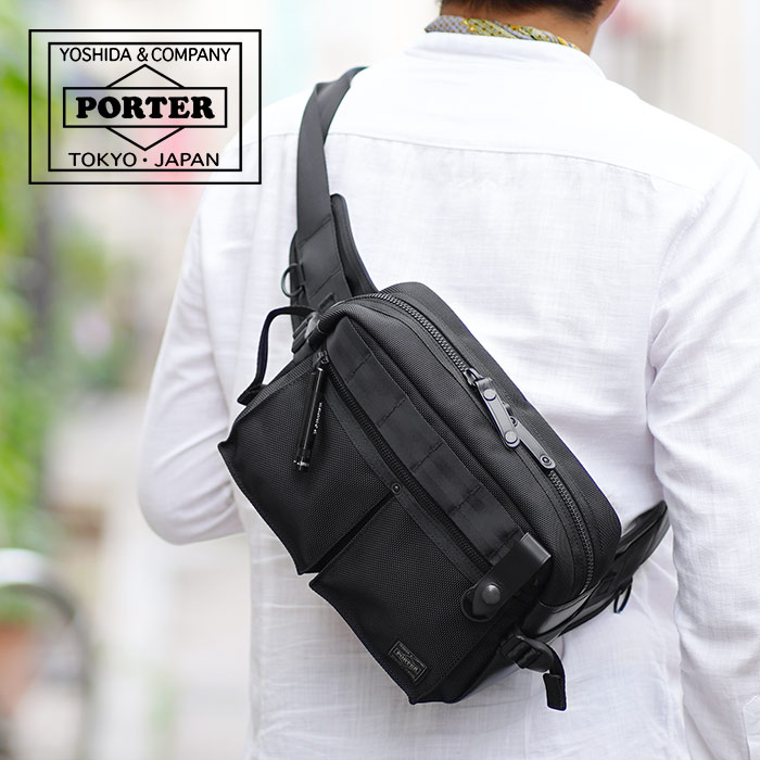 楽天市場】ポーター ヒート ウエストバッグ 703-07971 吉田カバン