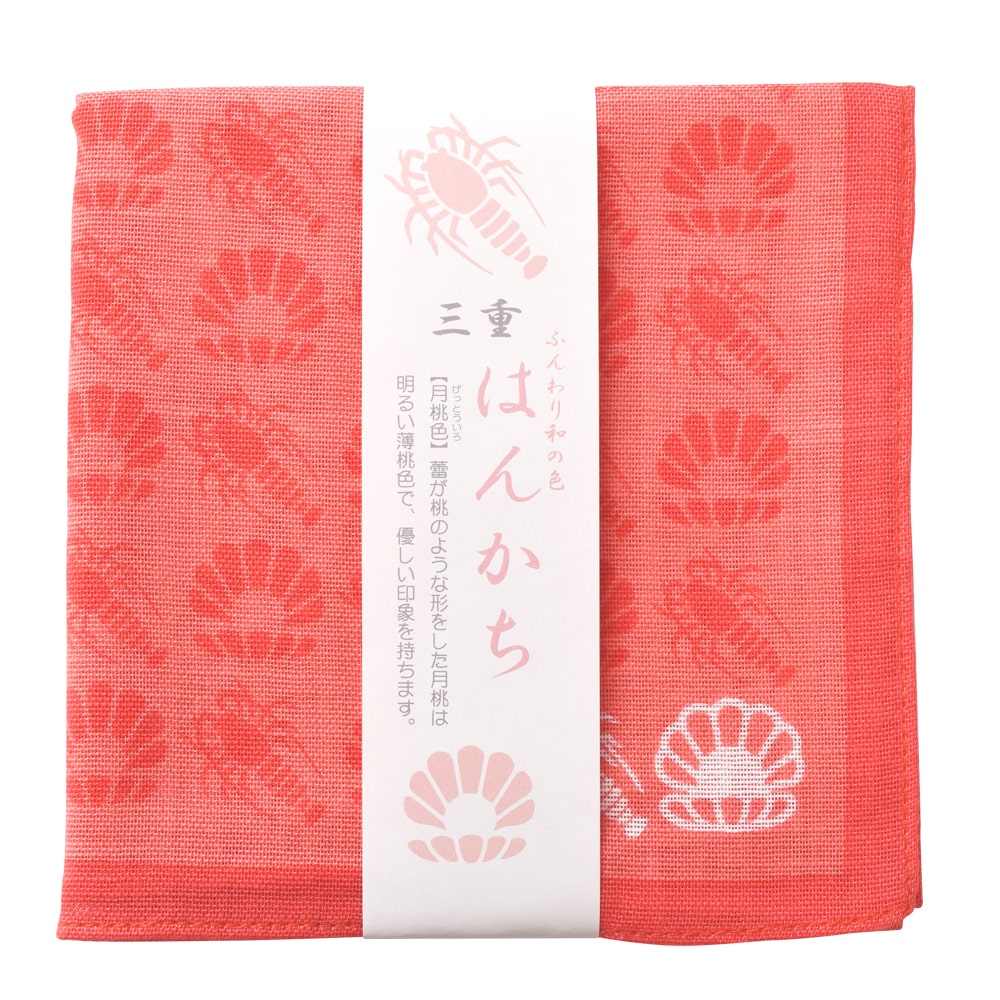 TEIKOKU SEIKIN 赤 ピンク ハンカチ 2枚セット TEIKOKU SEIKIN 赤