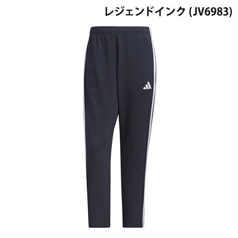 楽天市場】アディダス ジャージ xoの通販