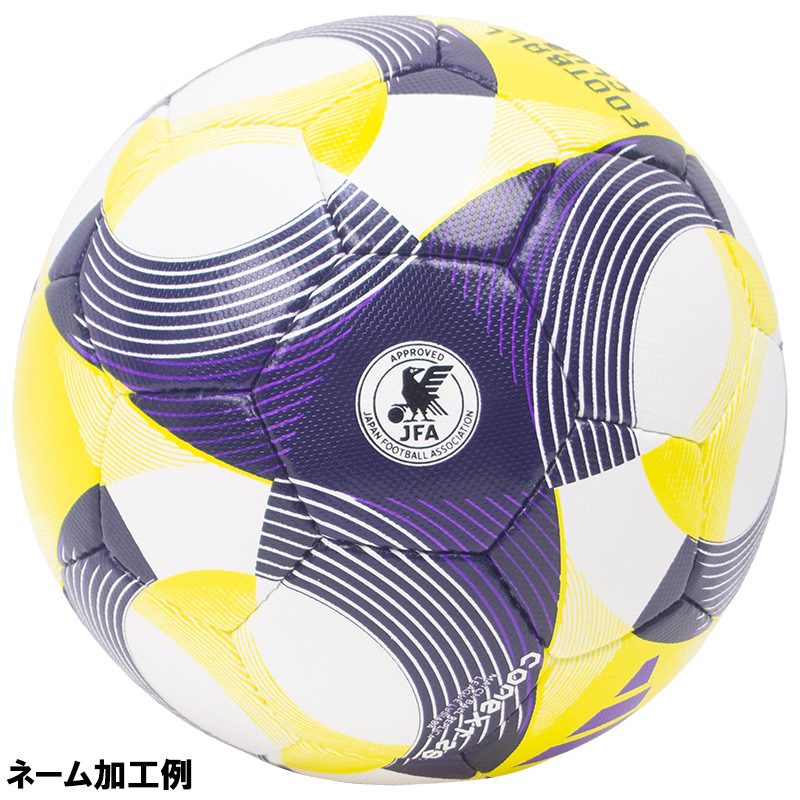 アディダス サッカーボール なでしこリーグ サイン入り JFA 5号球