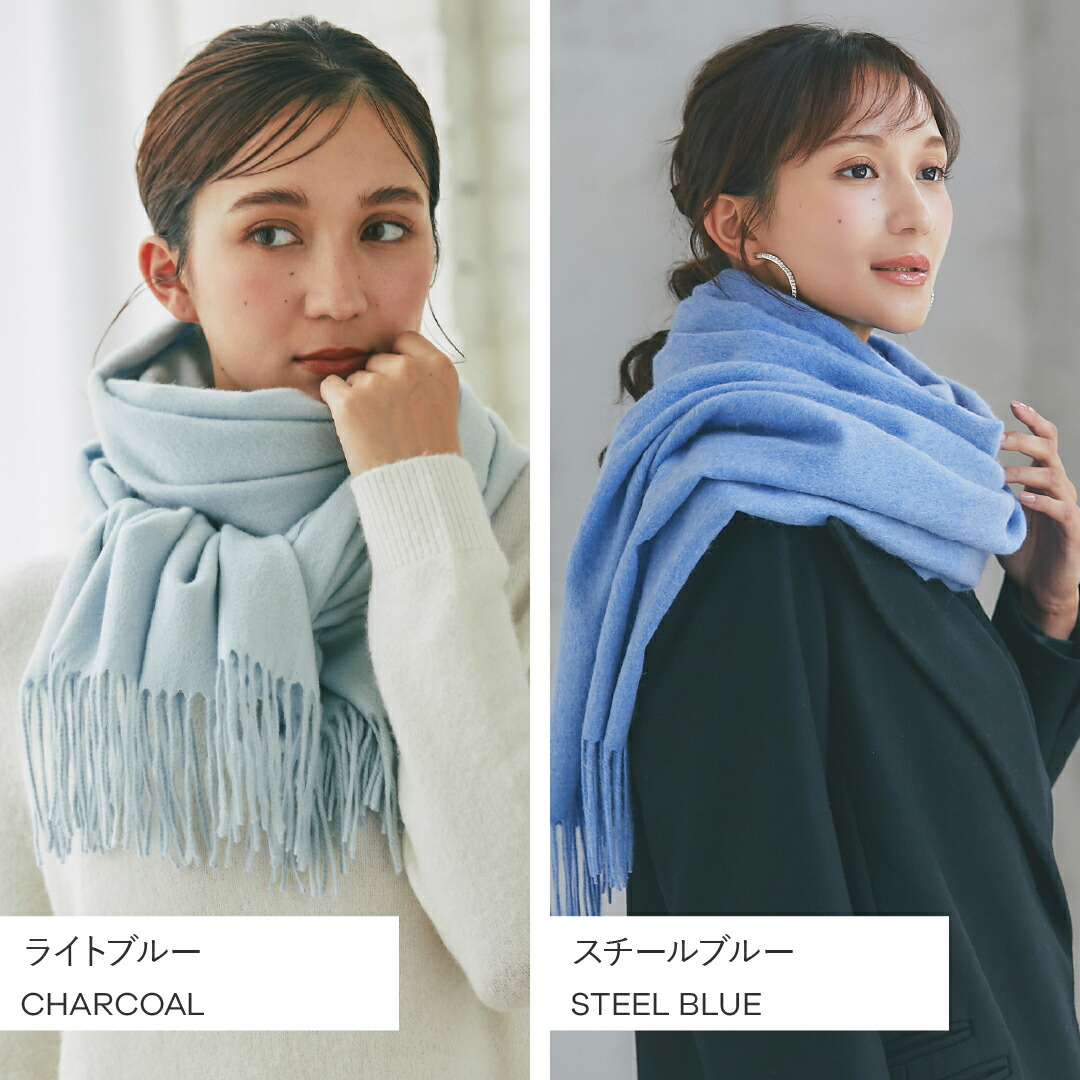 楽天市場】［クーポン有］【イニシャル刺繍無料】カシミヤ 100% 大判