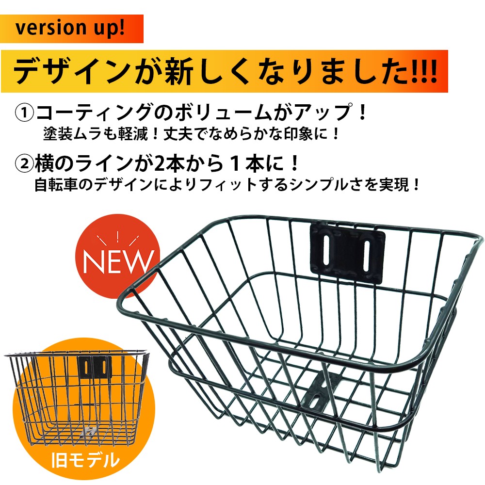 楽天市場】【お買い物マラソン☆ポイント2倍】【送料無料】子供自転車