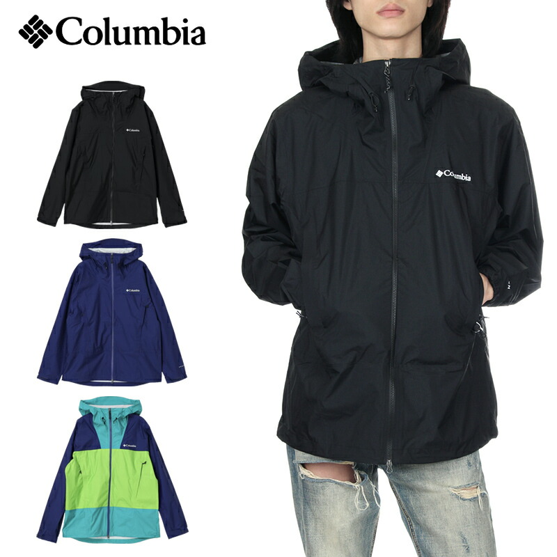 楽天市場】【セール】コロンビア レインジャケット メンズ レディース