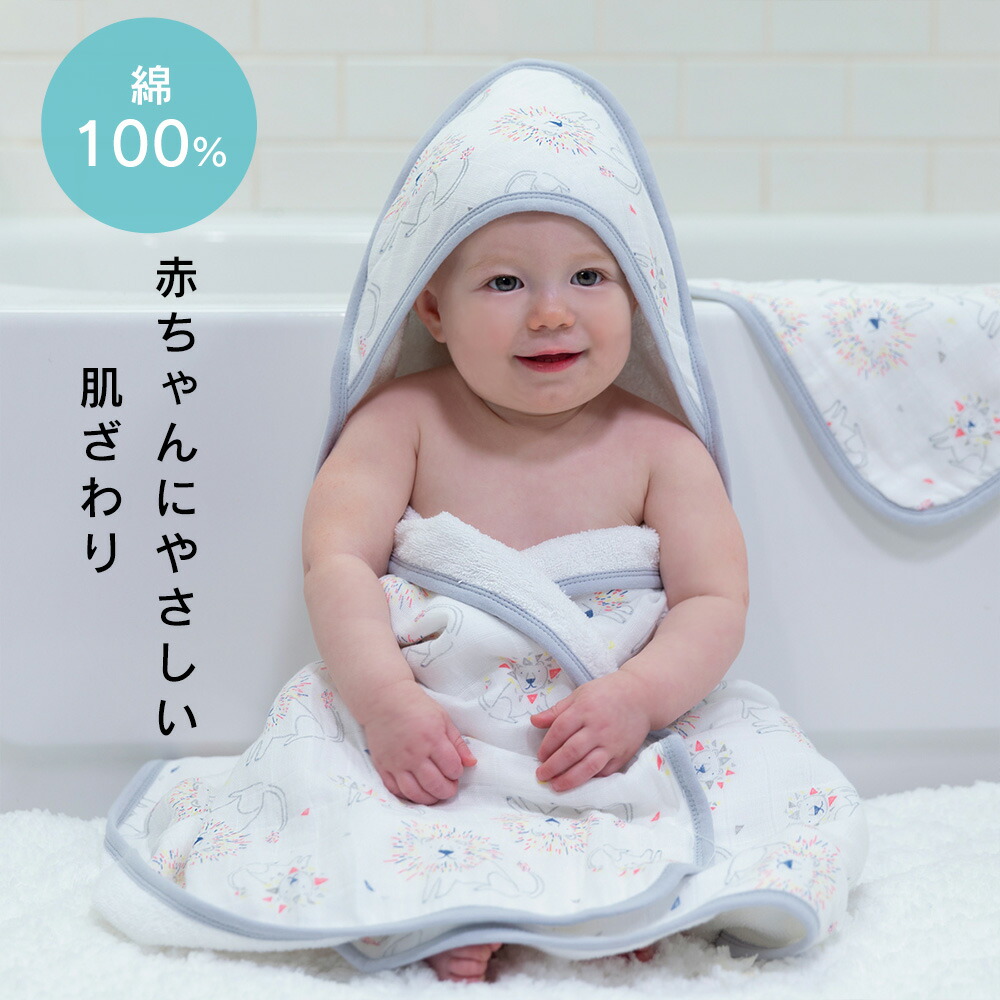 タオル未開封】BABYL ド・キ・ド・キ☆モーニング DVD付タオル タオル