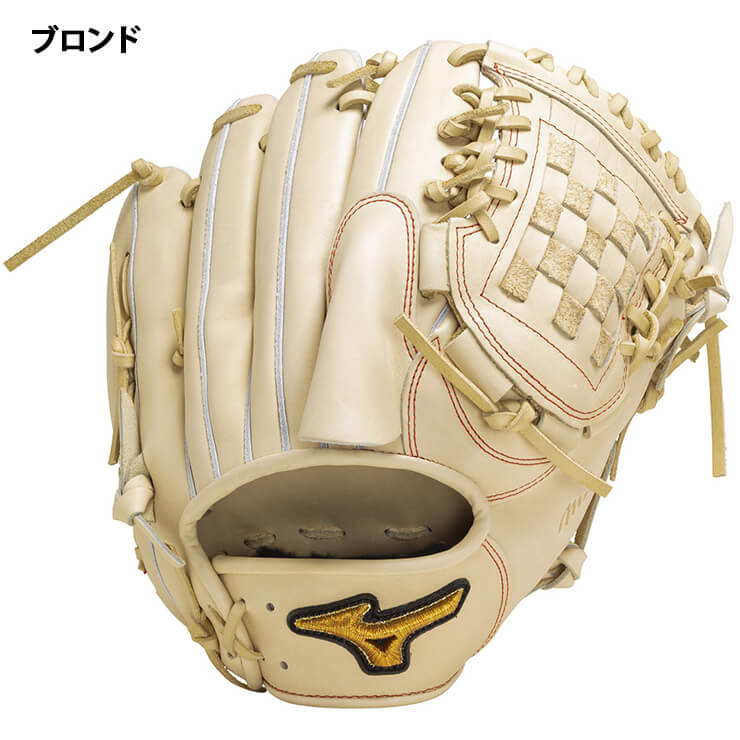 楽天市場】【平裏刺繍1円】ミズノプロ クラシック 硬式 グローブ