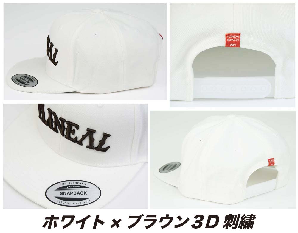 楽天市場】サーフブランド フラットバイザー 大きいサイズ 深め