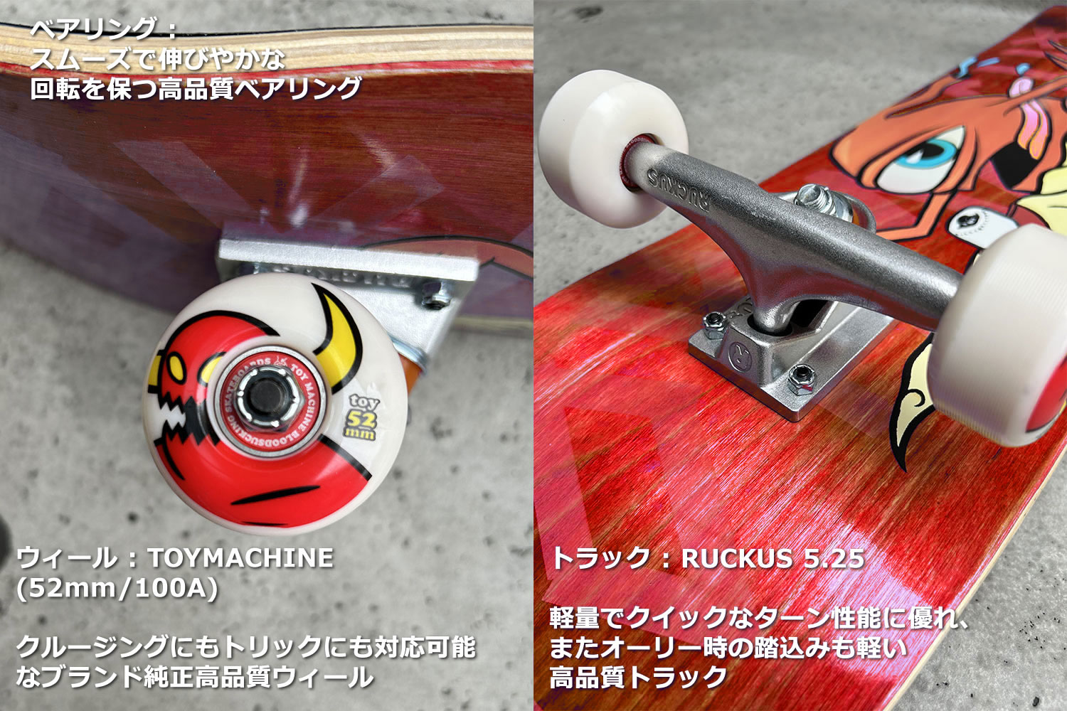 楽天市場】【☆ウィンターセール☆】【正規ブランド コンプリート】8.0