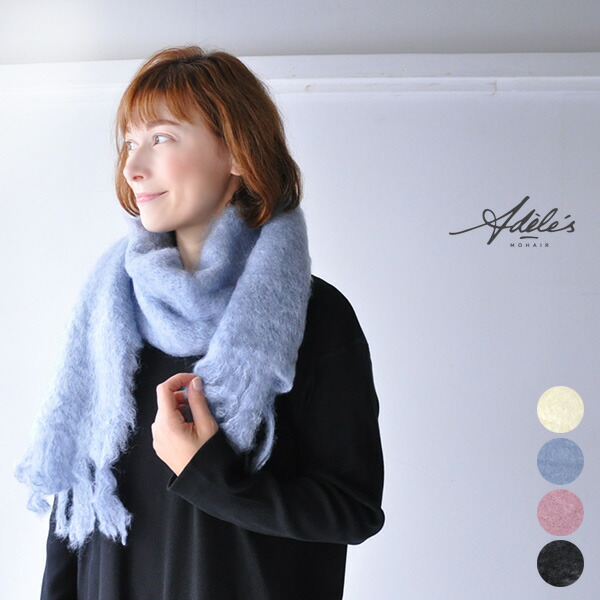 楽天市場】30代〜40代 ファッション コーディネート モヘア マフラー