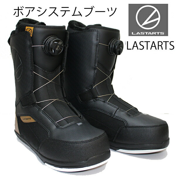 楽天市場】スノーボード ブーツ boa（ウィンタースポーツ｜スポーツ