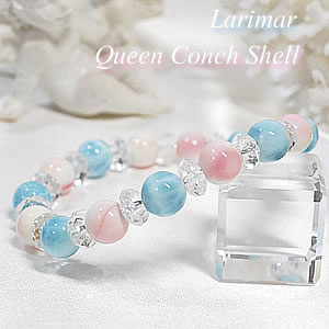 楽天市場】ラリマーAAA8mm クィーンコンクシェルAAA8mm ボタンカット