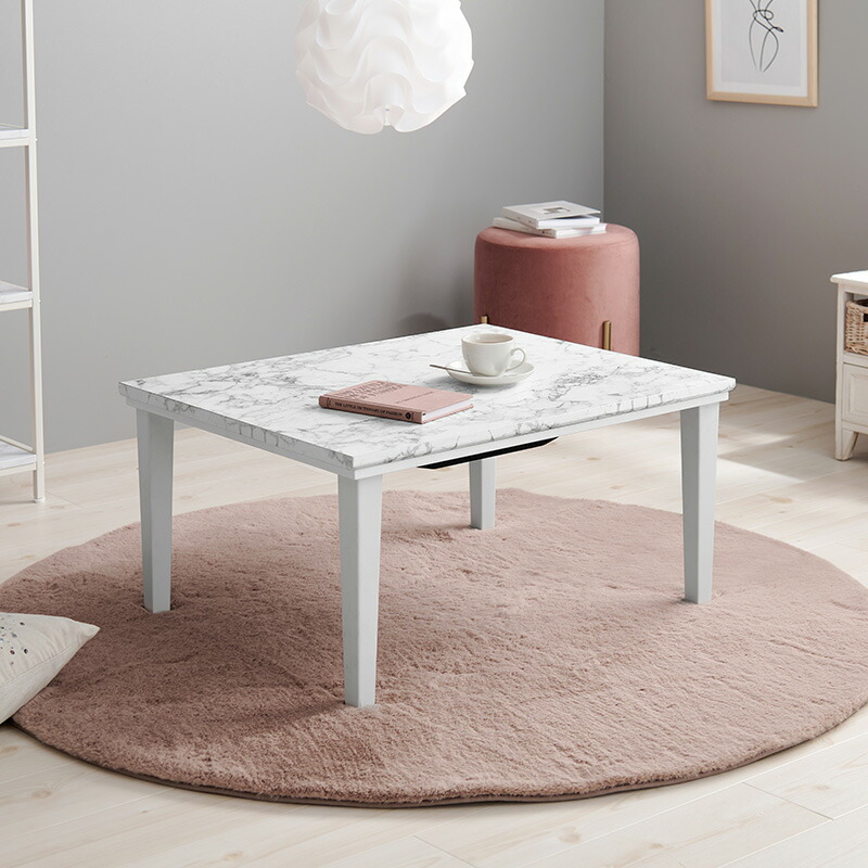 楽天市場】1人用 大理石柄 こたつテーブル 75×60cm 単品 狭い部屋