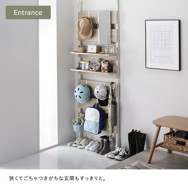 楽天市場】壁面収納 突っ張り ウォールラック 〔 60cm幅 ナチュラル