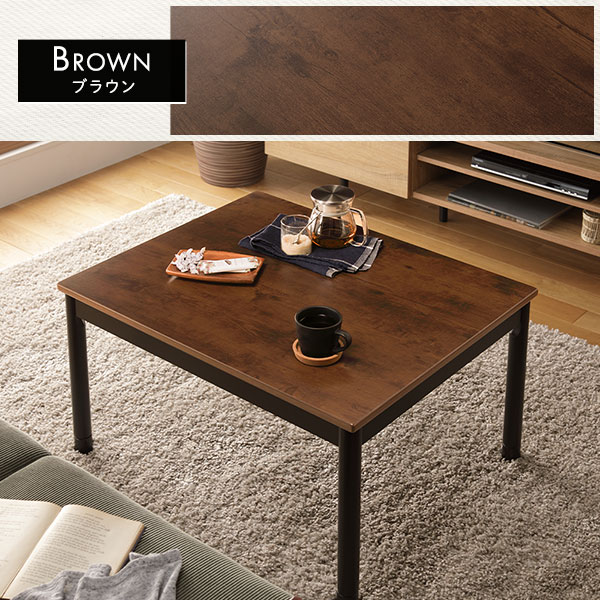 楽天市場】1人用 こたつテーブル セット 2点セット （ こたつテーブル