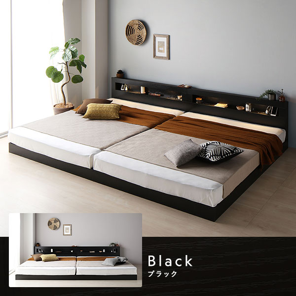 楽天市場】連結ベッド 二つ クイーン 160 （セミシングル2台） 2層