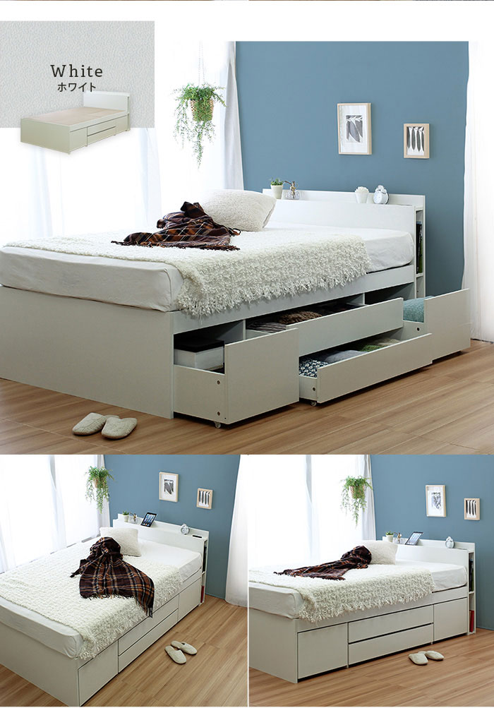 楽天市場】シングルベッド 大容量 収納付きベッド チェストベッド
