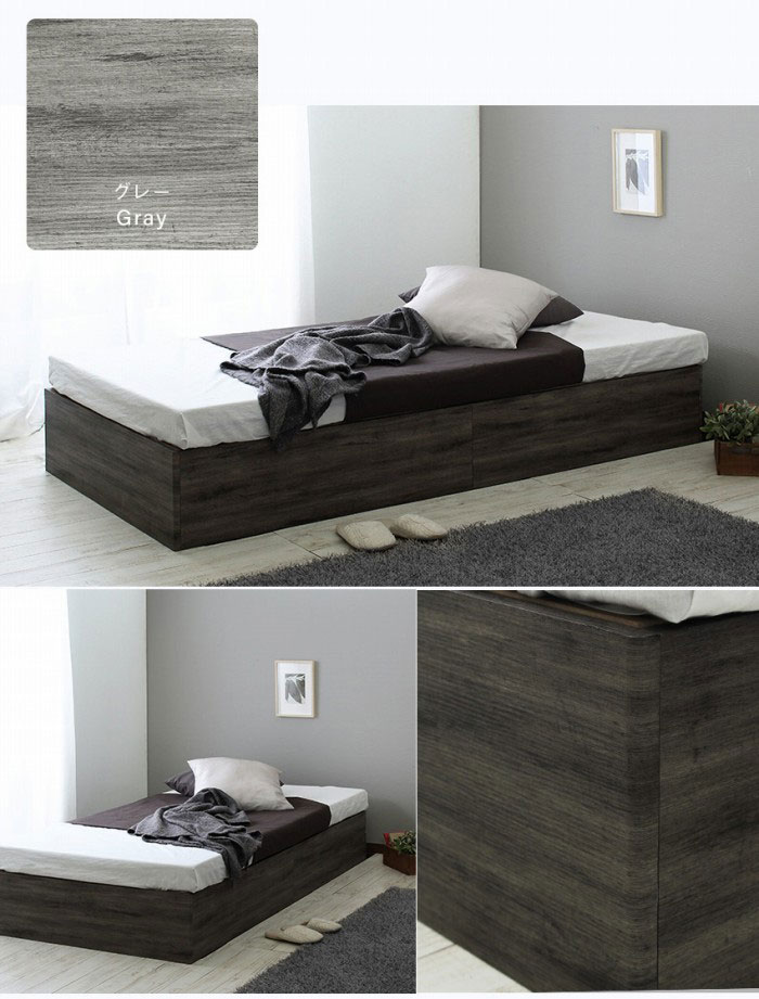 楽天市場】シングルベッド ヘッドレスベッド 収納付きベッド ベッド