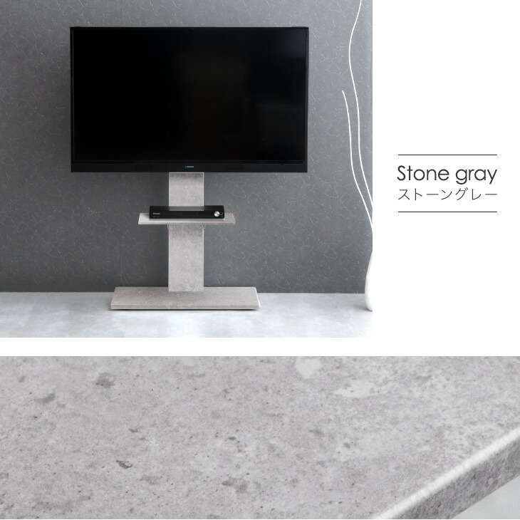 楽天市場】《楽天1位》 テレビスタンド キャスター付き 上下/左右首