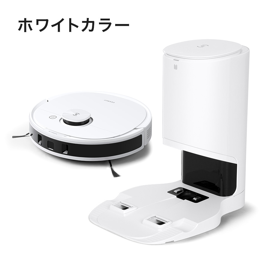 楽天市場】【売切れ御免 在庫30台限りの特別価格】ロボット掃除機