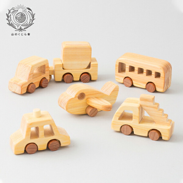 楽天市場】【木のおもちゃ はたらく飛行場】 名入れ可能 送料無料