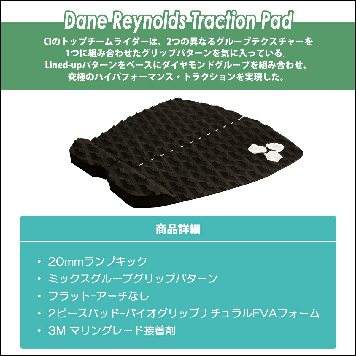 楽天市場】【2/19〜2/22エントリーでP10倍】Channel Islands