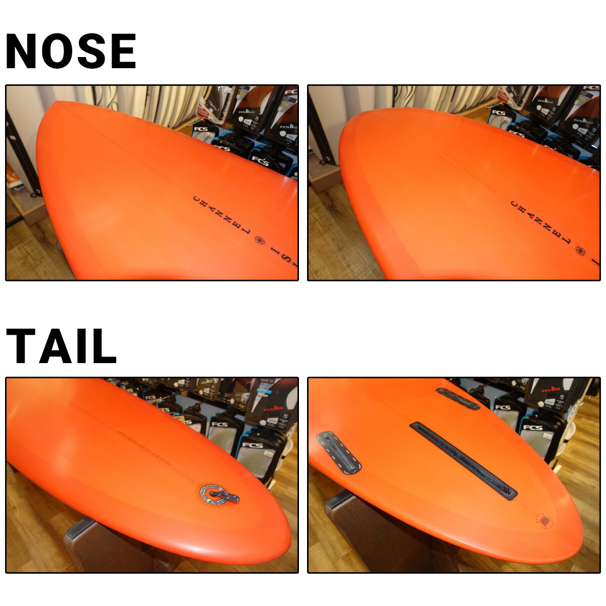 楽天市場】Channel Islands チャンネルアイランド CI MID 2+1 7'2