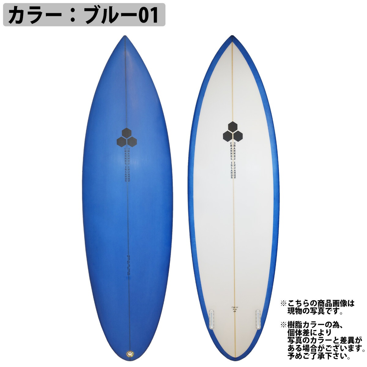 楽天市場】チャンネルアイランド Channel Islands TWIN PIN ツインピン