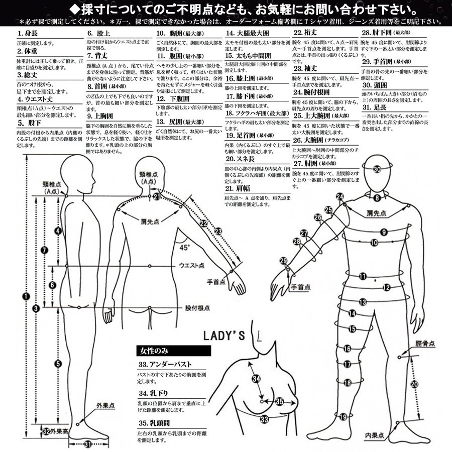 楽天市場】25 O'NEILL オニール シーガル サーフィン ウェットスーツ