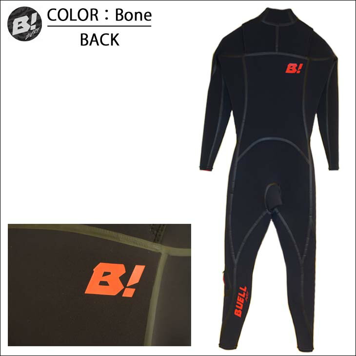 楽天市場】BUELL SURF ビュエルサーフ フルスーツ ウェットスーツ