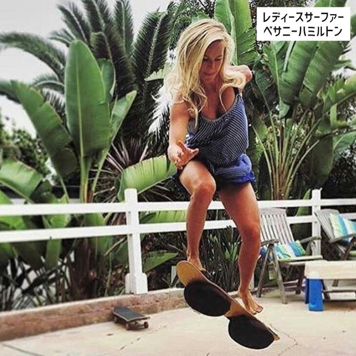 楽天市場】SYCK TRIX シックトリックス バランスボード 体幹