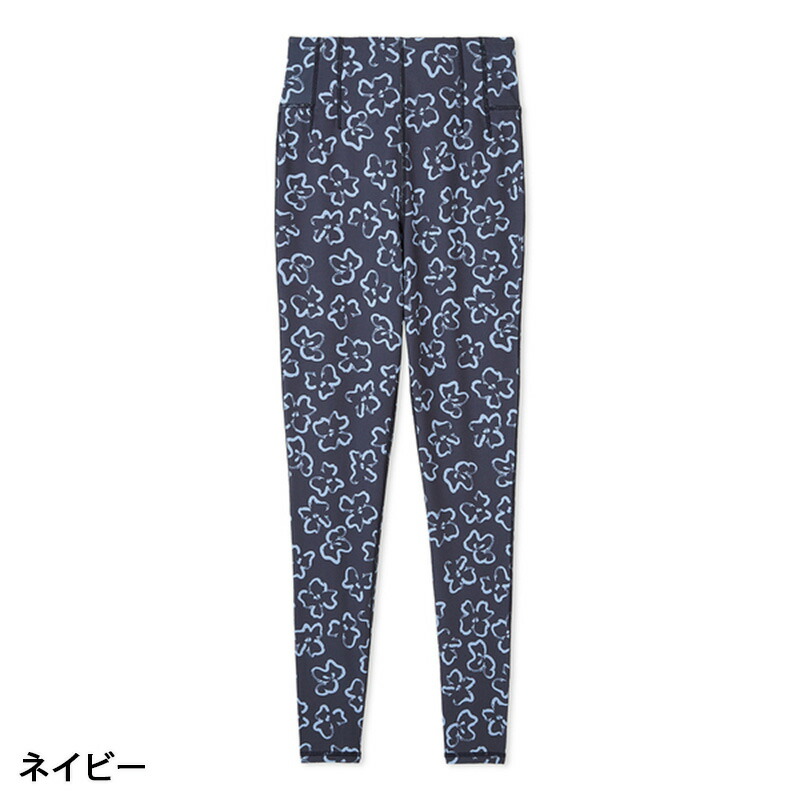 楽天市場】【セール 30％OFF】エミ emmi ヨガウェア レギンス eco