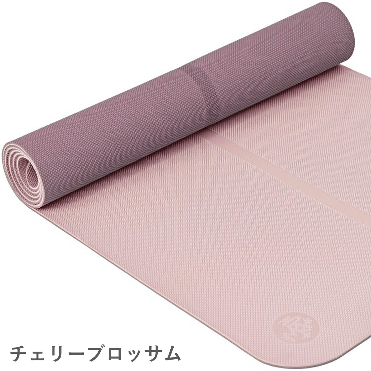 楽天市場】マンドゥカ Begin ビギン ヨガマット 5mm【正規品】manduka