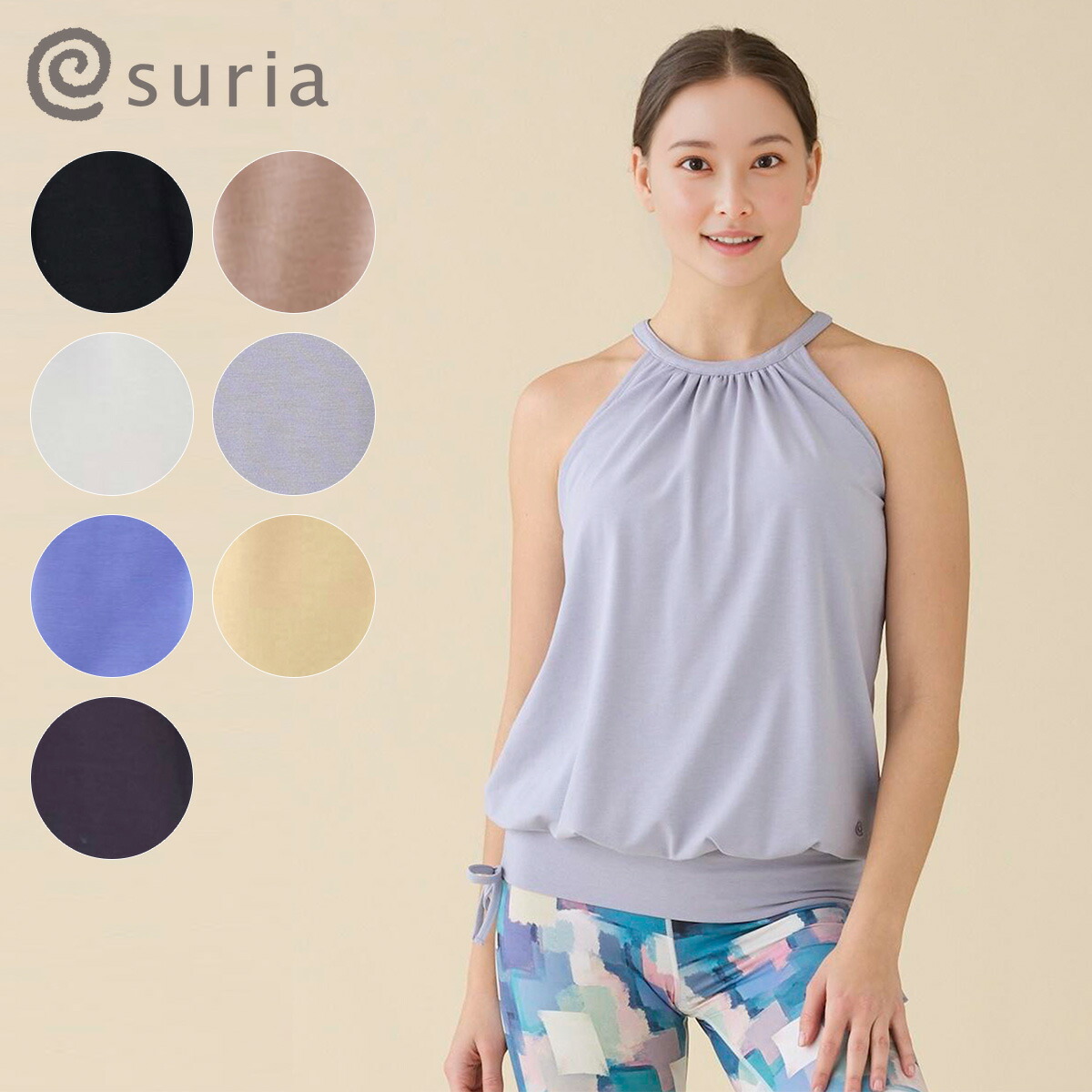 楽天市場】suria オールインワンの通販