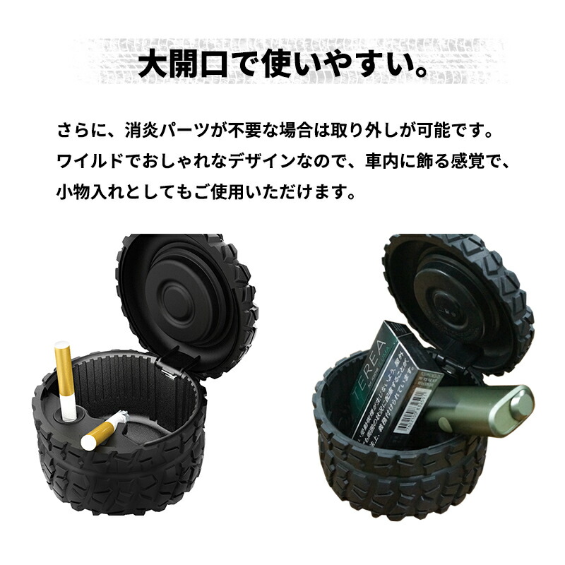 Mercedes-Benz AMG ホイール型小物入れ・灰皿 Mercedes-Benz AMG