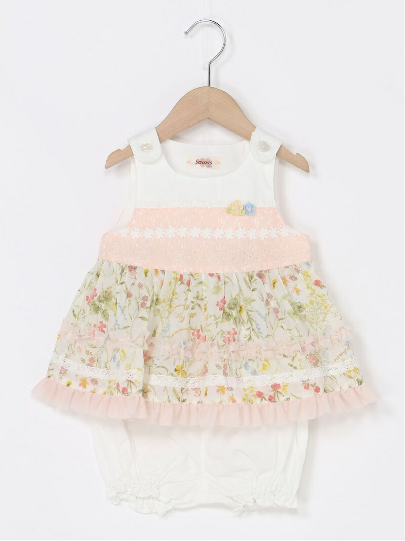 楽天市場】【SALE／30%OFF】Souris ボタニカルミルキースーツ スーリー