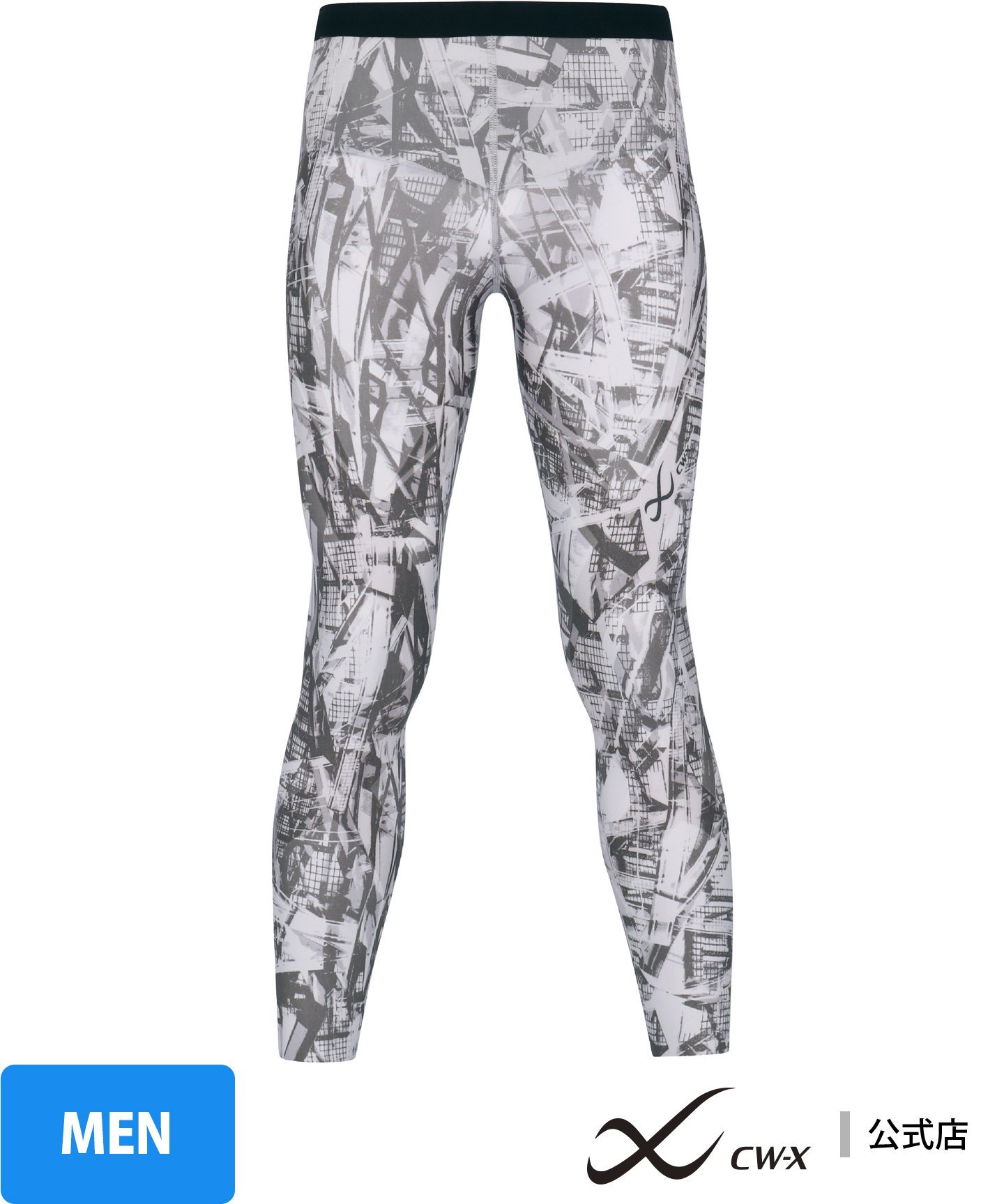 CW-X｜CW-X スポーツタイツ 【ジェネレーターモデル2.0】 ロング