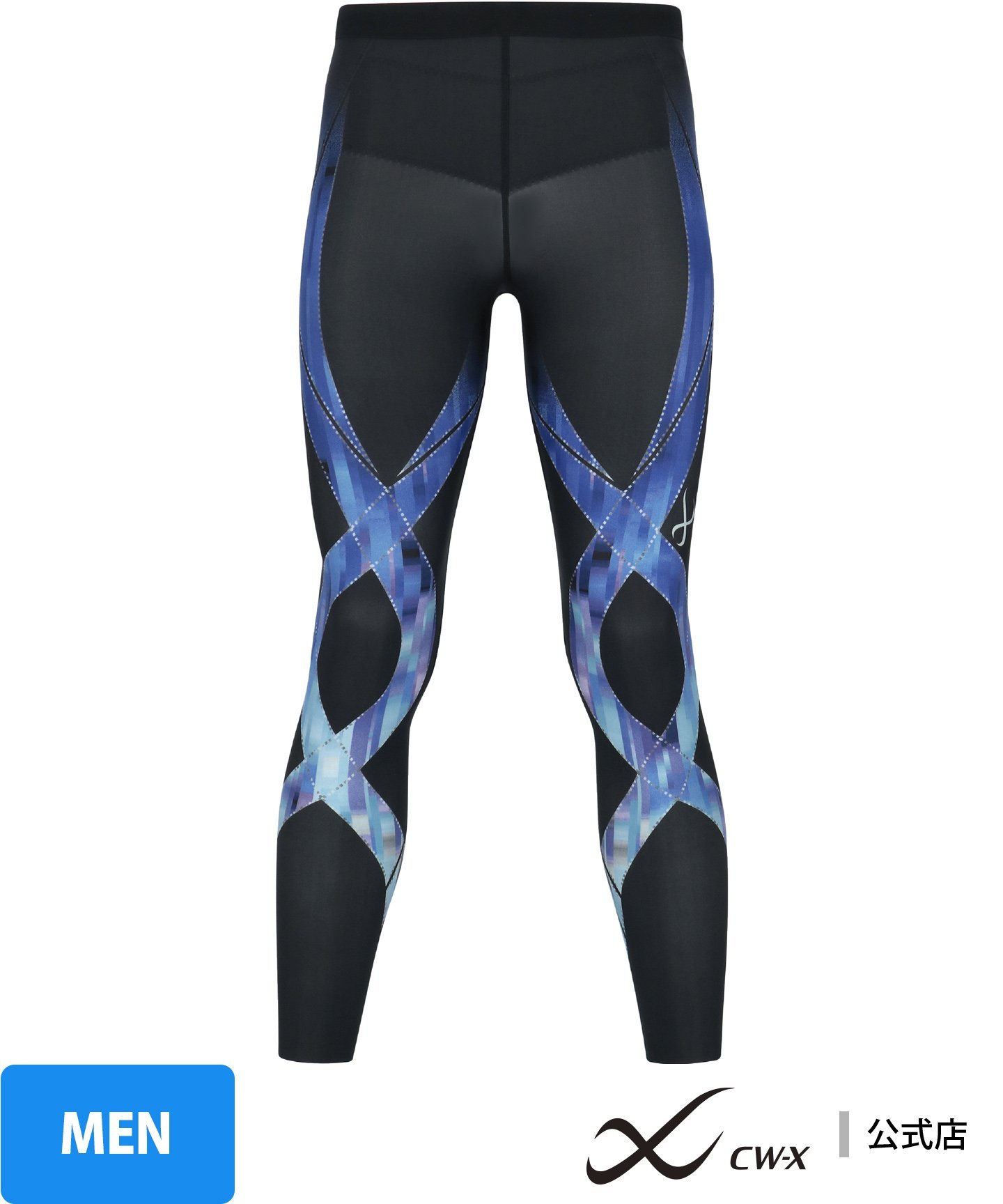CW-X｜CW-X スポーツタイツ 【ジェネレーターモデル2.0】 ロング