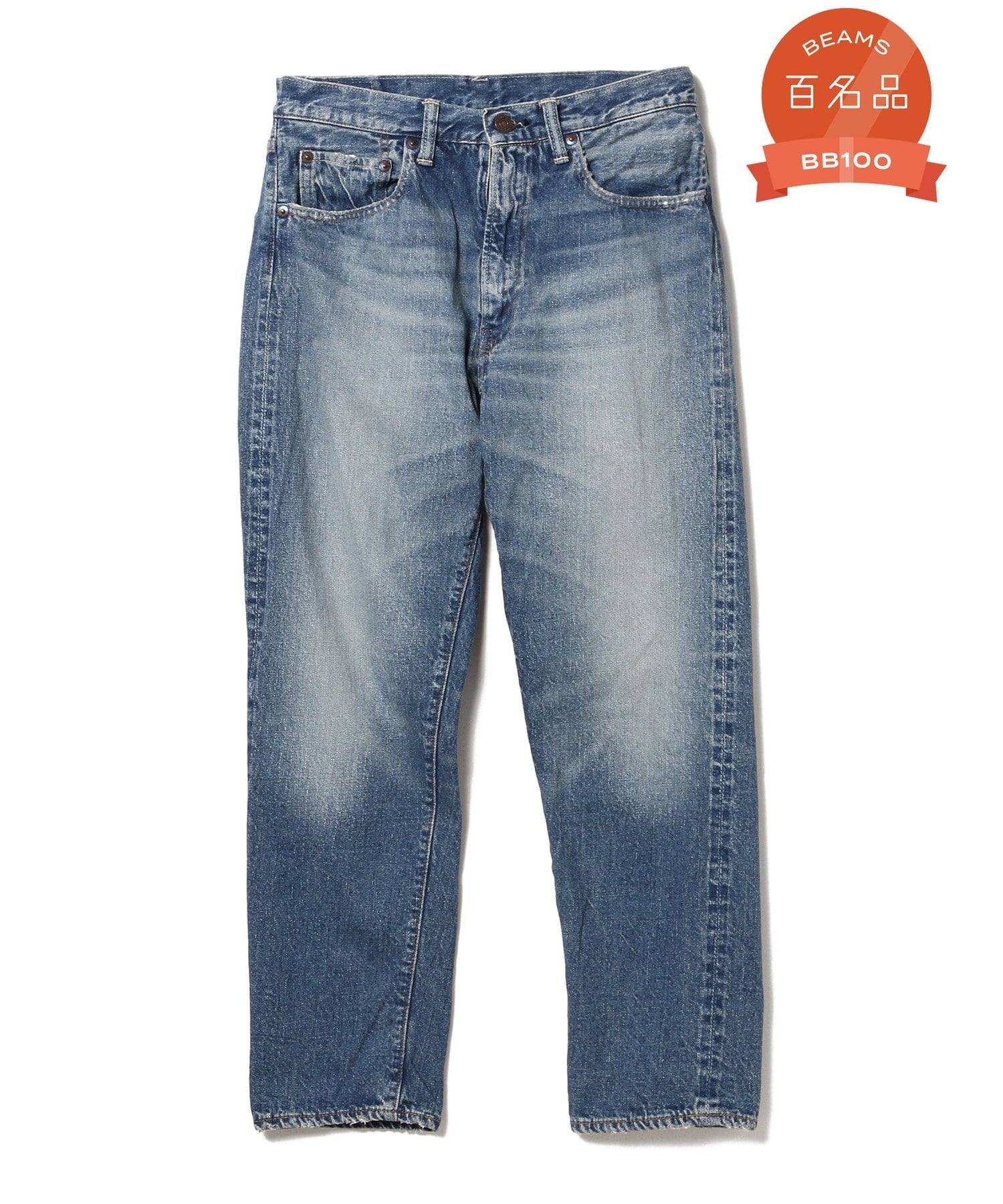 BEAMS MEN｜WAREHOUSE & CO. / 別注 Lot.1105 | Rakuten Fashion(楽天