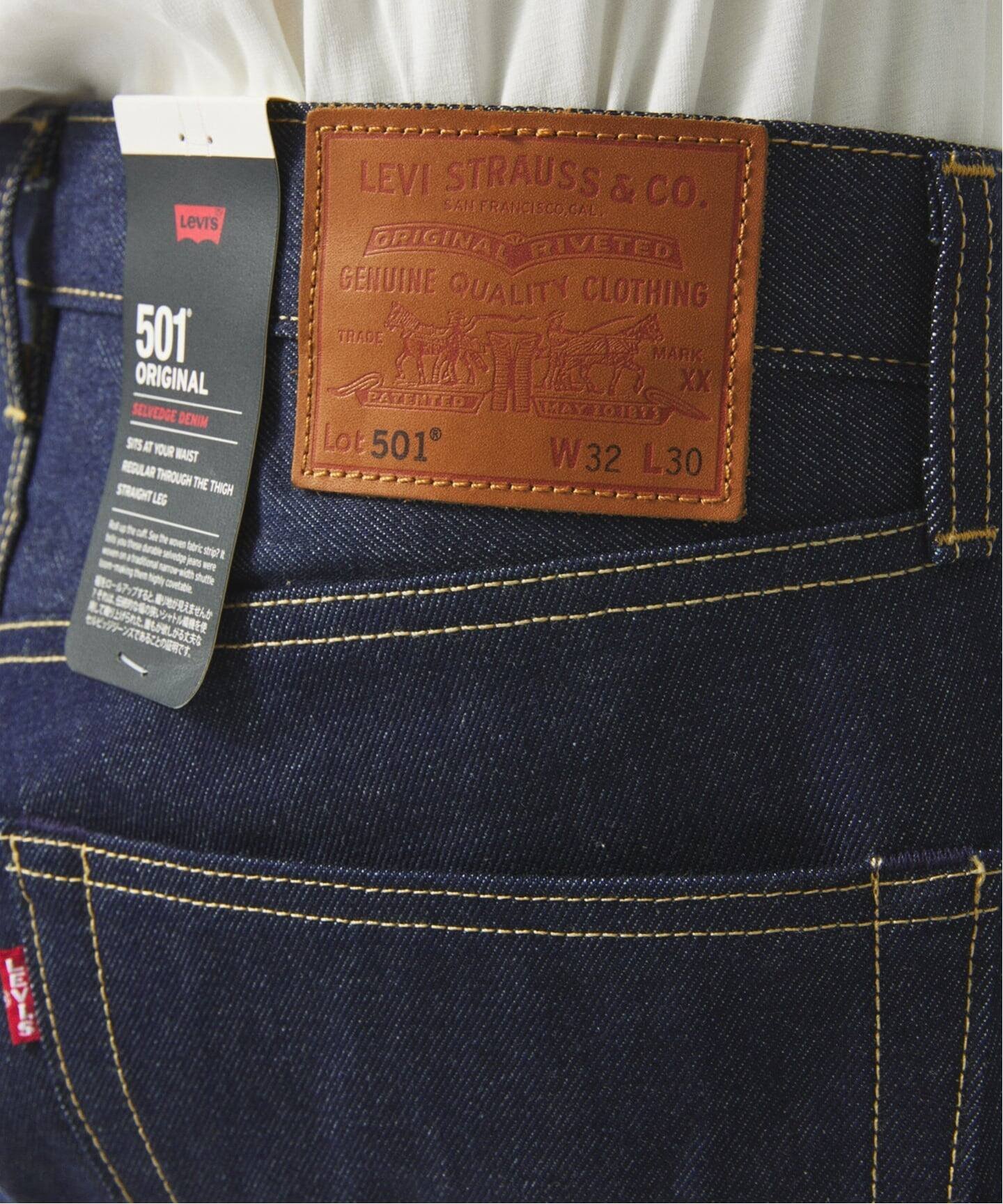 JOURNAL STANDARD relume｜【L30】LEVI'S(R)/リーバイス(R) 別注 501(R