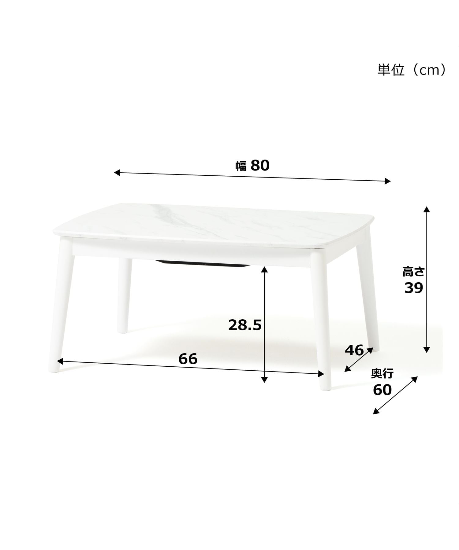 Francfranc｜【オンラインショップ限定】モスコ こたつテーブル S