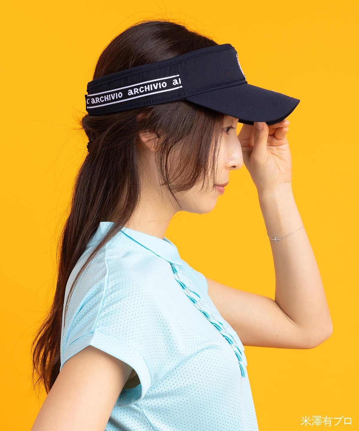 ARCHIVIO スカートサンバイザーセットS archivio｜サンバイザー