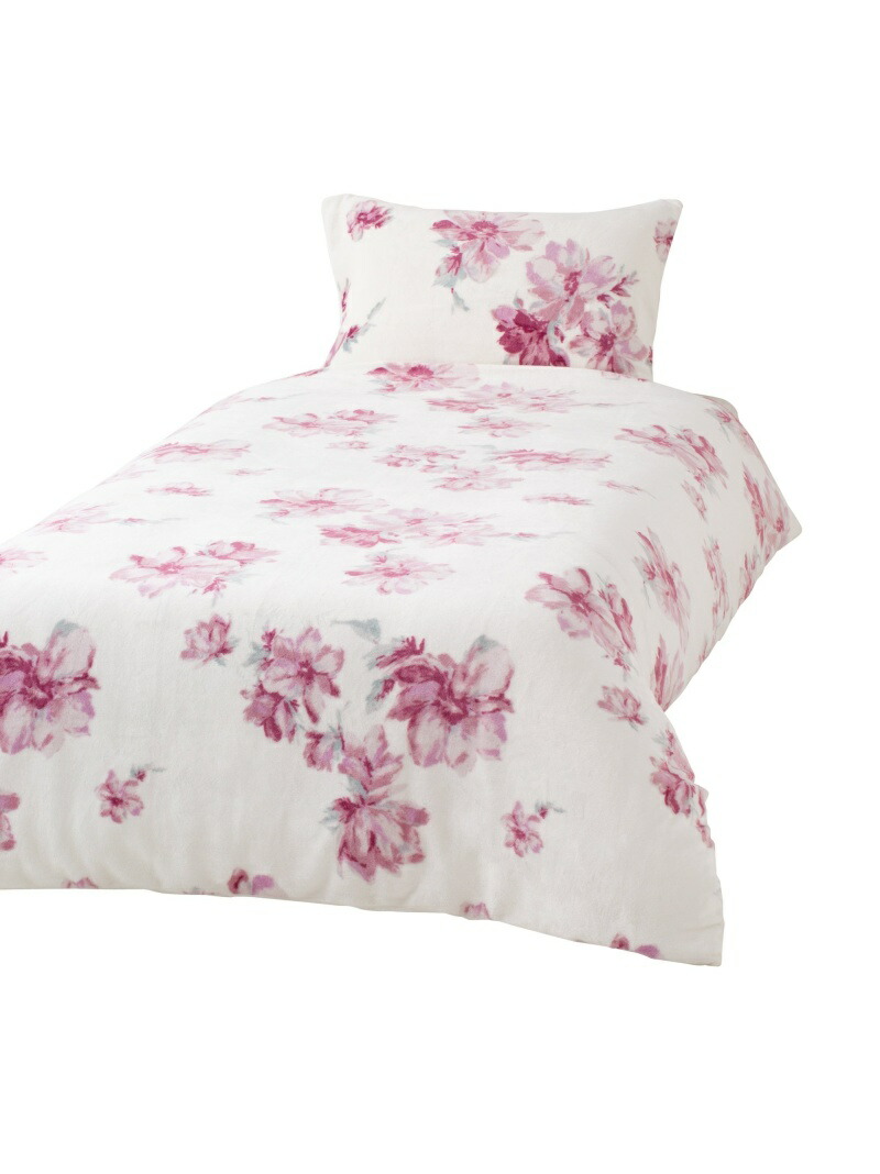 楽天市場】【SALE／36%OFF】Francfranc フルラール 掛け布団カバー