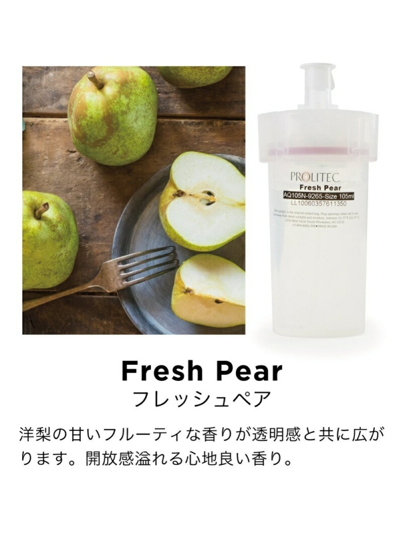 楽天市場】airq カートリッジの通販