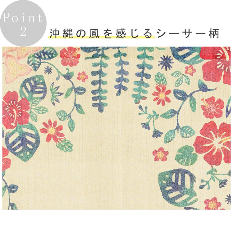 楽天市場】のれん おしゃれ シーサー 85×150cm | 暖簾 ノレン norenn