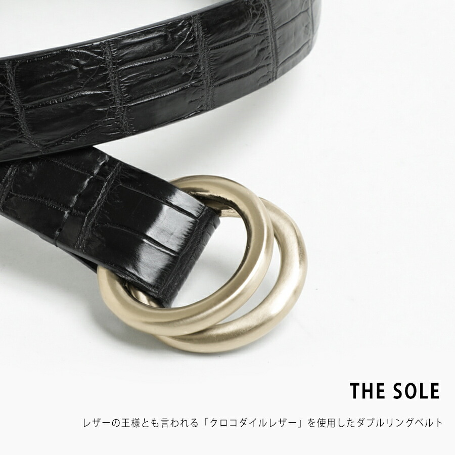 楽天市場】【返品不可】【菅原靴店GOLD別注も！】THE SOLE ザソール
