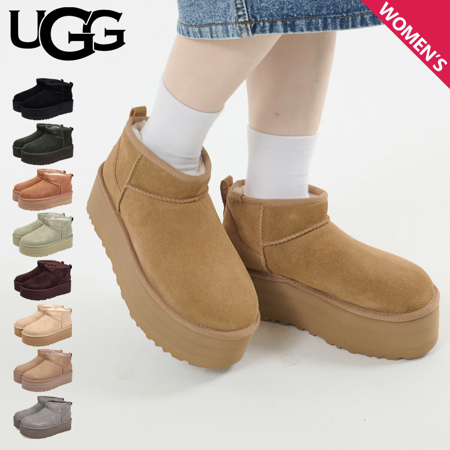 楽天市場】【最大1000円OFFクーポン発行中】 アグ UGG