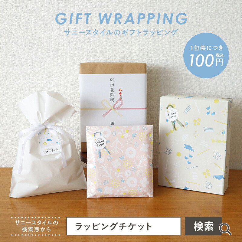 楽天市場】クリスマス スワッグ リース ヒムロスギ ブルーアイス