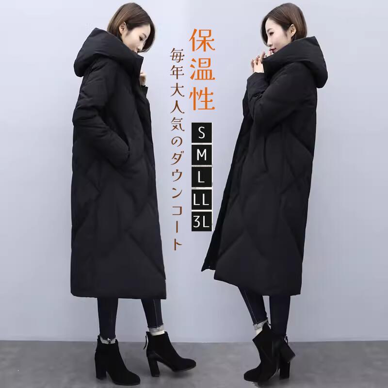 楽天市場】ダウンコート レディース ロング ベンチコート フード