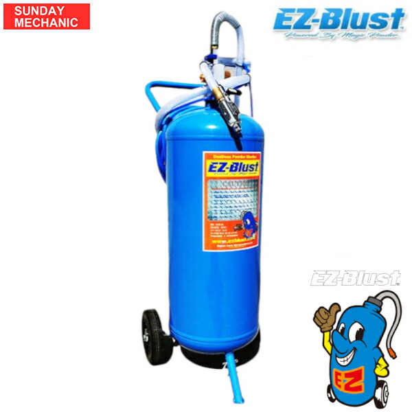 楽天市場】EZ-Blust EZ WET スタートセット EZ40-SX お試しメディア