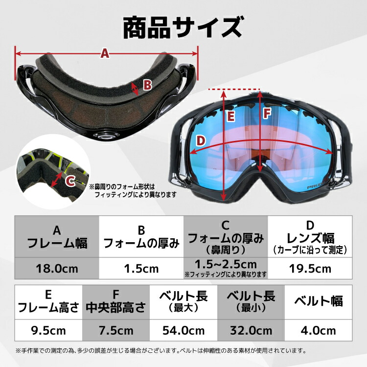 楽天市場】オークリー スノーゴーグル OAKLEY スキー スノーボード