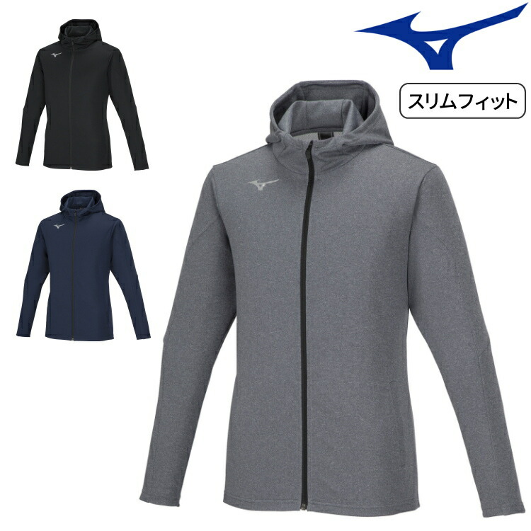楽天市場】ミズノ MIZUNO ジャージ トレーニングウエア ソフトニット